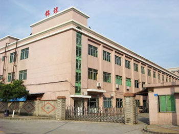 ��ɽ�н��ϸ�ѹ�����